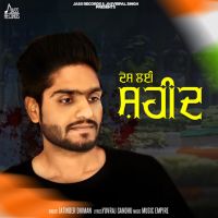 Desh Lyi Saheed Jatinder Dhiman MP3 Song, Desh Lyi Saheed Album