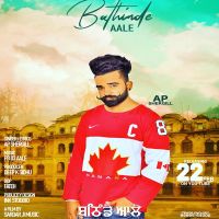 Bathinde Aale Ap Shergill MP3 Song, Bathinde Aale Album