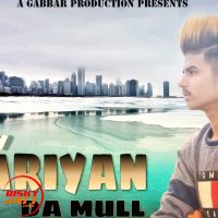 Yaariyan Da Mull Harry MP3 Song, Yaariyan Da Mull Album