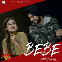 Bebe Shabbi Mahal MP3 Song, Bebe Album