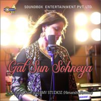 Gal Sun Sohneya Ruby Khan MP3 Song, Gal Sun Sohneya Album