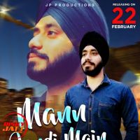 Mann jandi mai Manii MP3 Song, Mann jandi mai Album