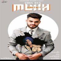 Chaa Gya Jassa Star, Mukh Mantri MP3 Song, Chaa Gya Album