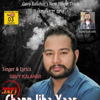 Chann Jiha Yaar Gavy Kalahar MP3 Song, Chann Jiha Yaar Album