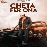 Cheta Fer Ona Nav Dolorain MP3 Song, Cheta Fer Ona Album