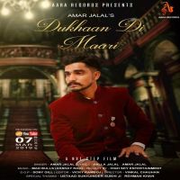 Dukhaan Di Maari Amar Jalal MP3 Song, Dukhaan Di Maari Album