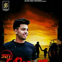 Download Ron nu Abhi Bawa mp3 song, Ron nu lyrics