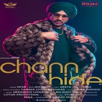 Chaan Hide Sifar MP3 Song, Chaan Hide Album