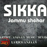 Sikka Jammu Shehar Anjaan MP3 Song, Sikka Jammu Shehar Album