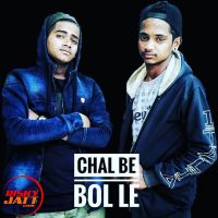 Chal Be Bol Le Deepak Mady, Kurbaan MP3 Song, Chal Be Bol Le Album