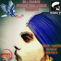 Mundri Gabriel, Sukhe MP3 Song, Mundri Album