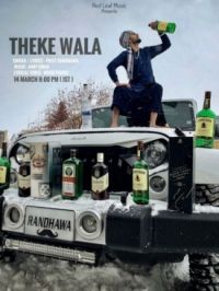Theke Wala Karandeep Kaur, Preet Randhawa MP3 Song, Theke Wala Album