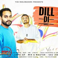 Dill Di Gall Jaggi Rajpuria, Am MP3 Song, Dill Di Gall Album