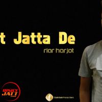 Putt Jatta De Riar Harjot MP3 Song, Putt Jatta De Album