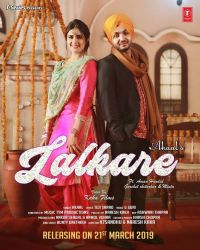 Lalkare Akaal MP3 Song, Lalkare Album