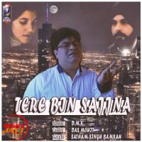 Tere Bin Sajjna Das Mohit MP3 Song, Tere Bin Sajjna Album