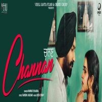 Channan (Rabb Da Radio 2) Nimrat Khaira MP3 Song, Channan (Rabb Da Radio 2) Album