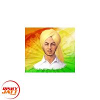 Bhagat singh Bhola Singh Sangrami MP3 Song, Bhagat singh Album