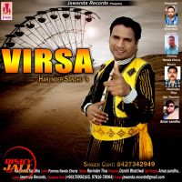 Virsa Harjinder Sandhu MP3 Song, Virsa Album