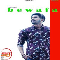Bewafa Prince Khan MP3 Song, Bewafa Album