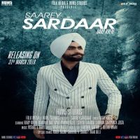 Saarey Sardaar Harp Kheri MP3 Song, Saarey Sardaar Album