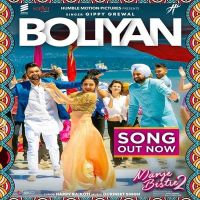 Boliyan (Manje Bistre 2) Gippy Grewal, Mannat Noor MP3 Song, Boliyan (Manje Bistre 2) Album