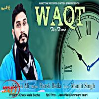 Waqt(the Time) Kikka Ali MP3 Song, Waqt(the Time) Album
