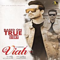 Viah G Sandhu MP3 Song, Viah Album