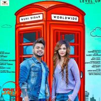 Worldwide Shoping Ruhi Didar MP3 Song, Worldwide Shoping Album