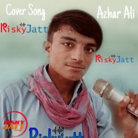 Superstar Azhar Ali MP3 Song, Superstar Album