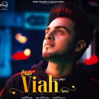 Ohda Viah Armaan Bedil MP3 Song, Ohda Viah Album