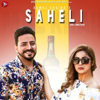 Saheli Kamal Khaira MP3 Song, Saheli Album