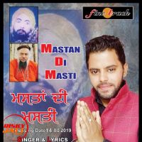 Mastan Di Masti Whisky Patialan MP3 Song, Mastan Di Masti Album
