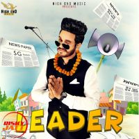 Leader Huqam D MP3 Song, Leader Album