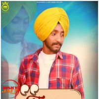 Timepass Lovely MP3 Song, Timepass Album