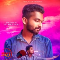 Hanju Dipanshu Garg, Aagaazh MP3 Song, Hanju Album