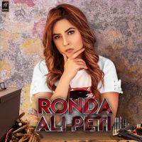 Ronda Ali Peti Shehnaz Gill MP3 Song, Ronda Ali Peti Album