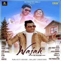 Wajah Ranjit Rana MP3 Song, Wajah Album