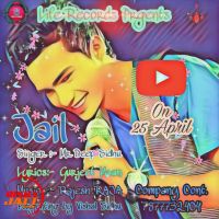 Jail Mr Deep Sidhu MP3 Song, Jail Album