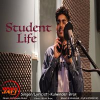 Student Life Kulwinder Brar MP3 Song, Student Life Album