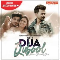 Dua Qubool Sanj V MP3 Song, Dua Qubool Album