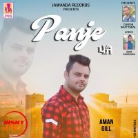 Panje Aman Gill MP3 Song, Panje Album