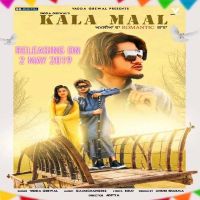 Kala Maal Vadda Grewal MP3 Song, Kala Maal Album