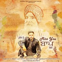 Miss You Bappu Jay-D MP3 Song, Miss You Bappu Album