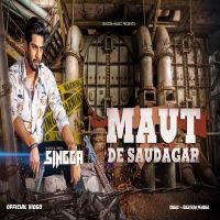Maut De Saudagar Singga MP3 Song, Maut De Saudagar Album