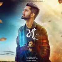 Maa Deep Sohi MP3 Song, Maa Album