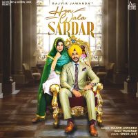 Hon Wala Sardar Rajvir Jawanda MP3 Song, Hon Wala Sardar Album