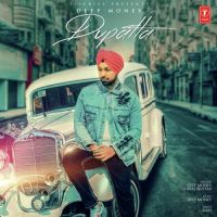 Dupatta Gurlej Akhtar, Deep Money MP3 Song, Dupatta Album