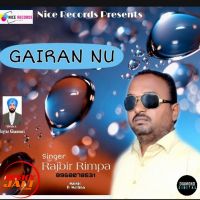 Garian Nu Rajbir Rimpa MP3 Song, Garian Nu Album