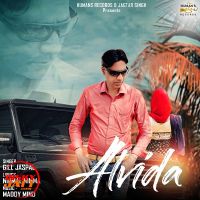 Alvida Gill Jaspal MP3 Song, Alvida Album